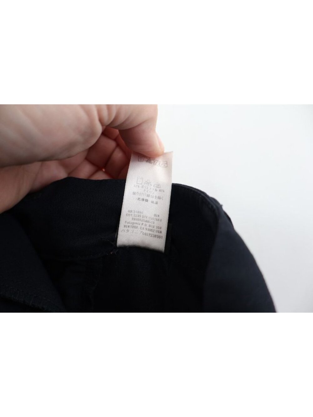Patagonia Mystery Pants Women's Size 2 Black Outdoor Hiking Gorpcore - Picture 13 of 16